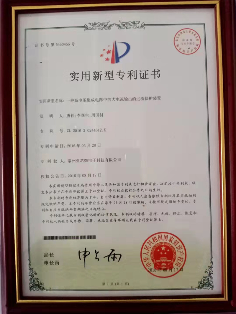 微信圖(tú)片_20210908104630