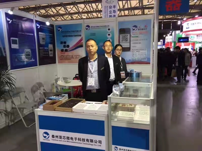 蜂鳴器(qì)産品系列(liè)