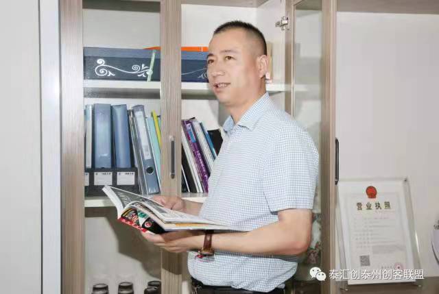 蜂鳴器(qì)産品系列(liè)