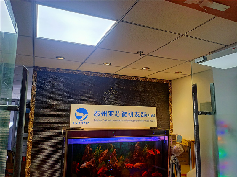 蜂鳴器(qi)産品系列(lie)