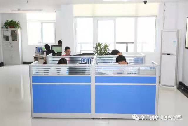 蜂鳴器(qì)産品系列(liè)